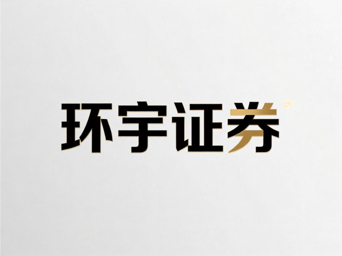 炒股杠杆有哪些app 对比长城配资公司的初学经由_2